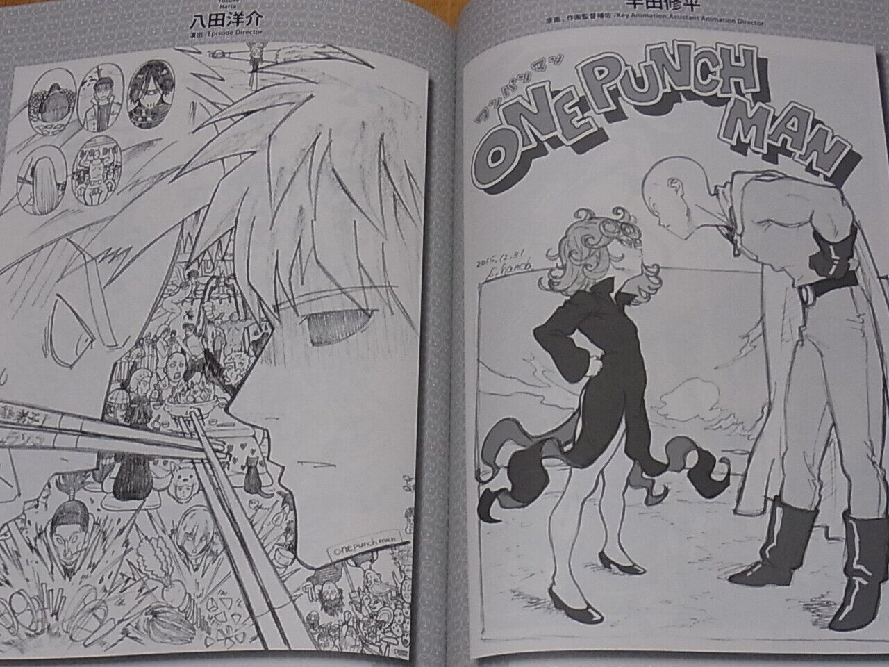 ONE PUNCH MAN Animation Staff Illustration Book ANIMATION HEROES 