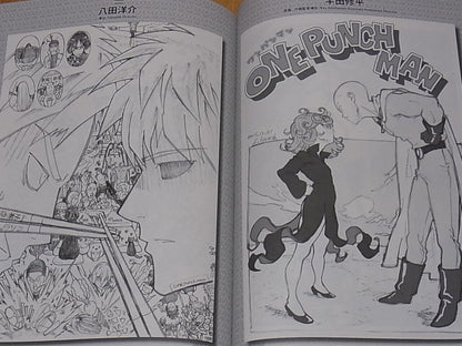 ONE PUNCH MAN Animation Staff Illustration Book ANIMATION HEROES 