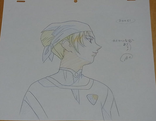 Raw Key Frame Art 11 piece set Tenchi Muyo GXP Airi B Japanese Animation 