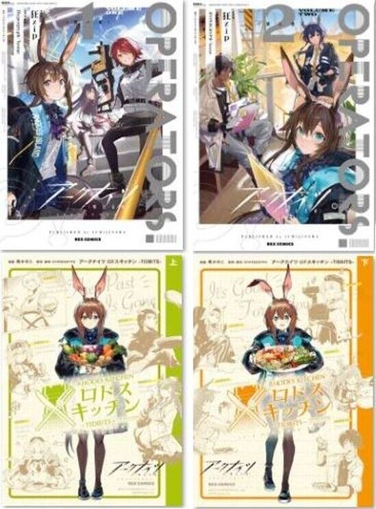 Japanese Comic Set ARKNIGHTS OPERATORS vol.1-2 RHODES KITCHEN vol.1-2 