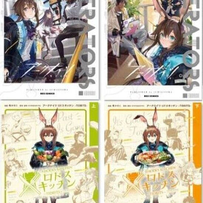 Japanese Comic Set ARKNIGHTS OPERATORS vol.1-2 RHODES KITCHEN vol.1-2 