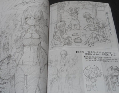 Girls und Panzer Animation Staff Illustration & Setting Art Book 3 set 