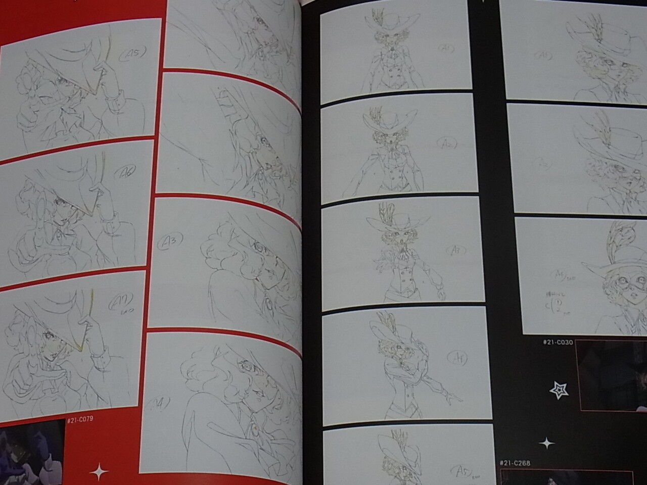PERSONA 5 the Animation Keyframe Book 136 page C95 Persona5 