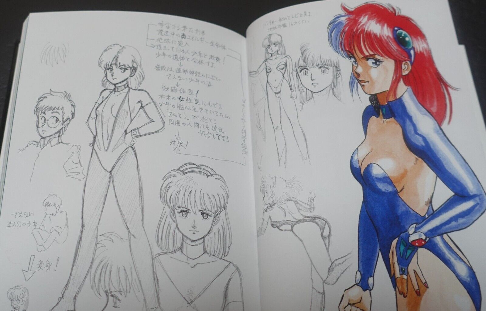 Yuuki Masami Illustration Art Book Birdy the Mighty Patlabor etc 