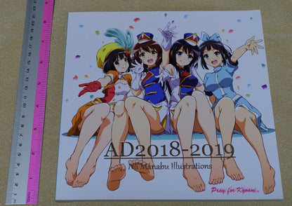 Nii Manabu Animation Character Art Book AD 2018-2019 Sound! Euphonium etc 