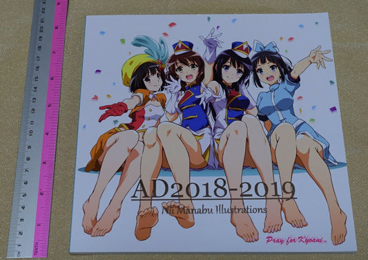 Nii Manabu Animation Character Art Book AD 2018-2019 Sound! Euphonium etc 
