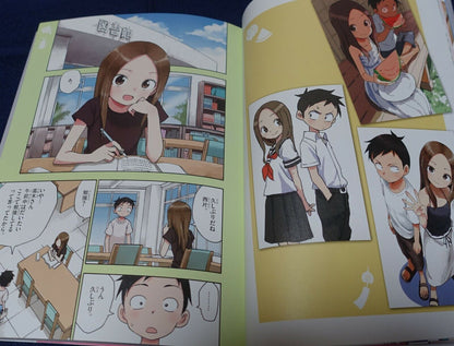 Soichiro Yamamoto KARAKAI JOZU NO TAKAGI SAN Art Book vol.1&2& TV guide book 