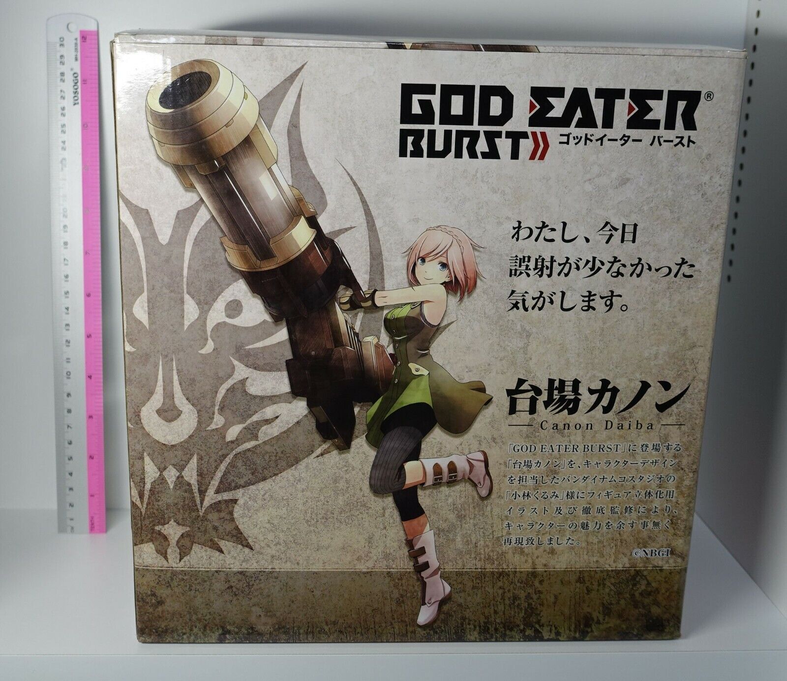 3-7 days from Japan PLUM God Eater Burst Kanon Daiba Figure 1/7 Scale 