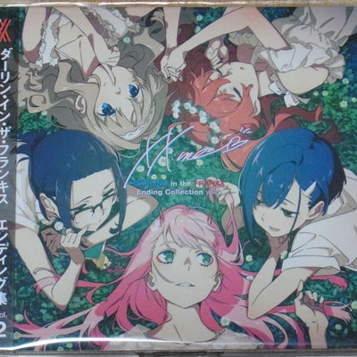 Darling in the Franxx Ending Collection vol.2 CD & DVD 