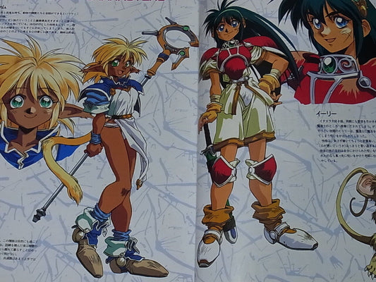 Kunihiko Tanaka Ruin-Explorer Special Comic & Art Book Fam & Ihrlie 