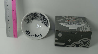 Yakuza Ryu ga Gotoku Ishin Japanese Sake Cup Ishin! 