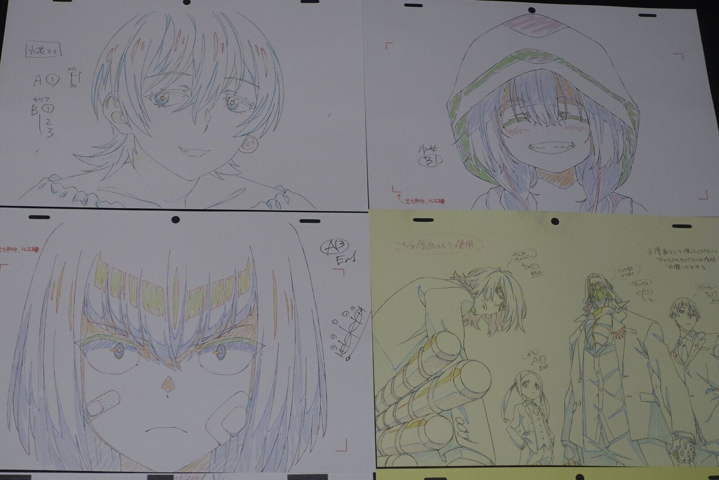 SSSS.GRIDMAN Reproduction Key Frame Art Sheet 16 piece set 