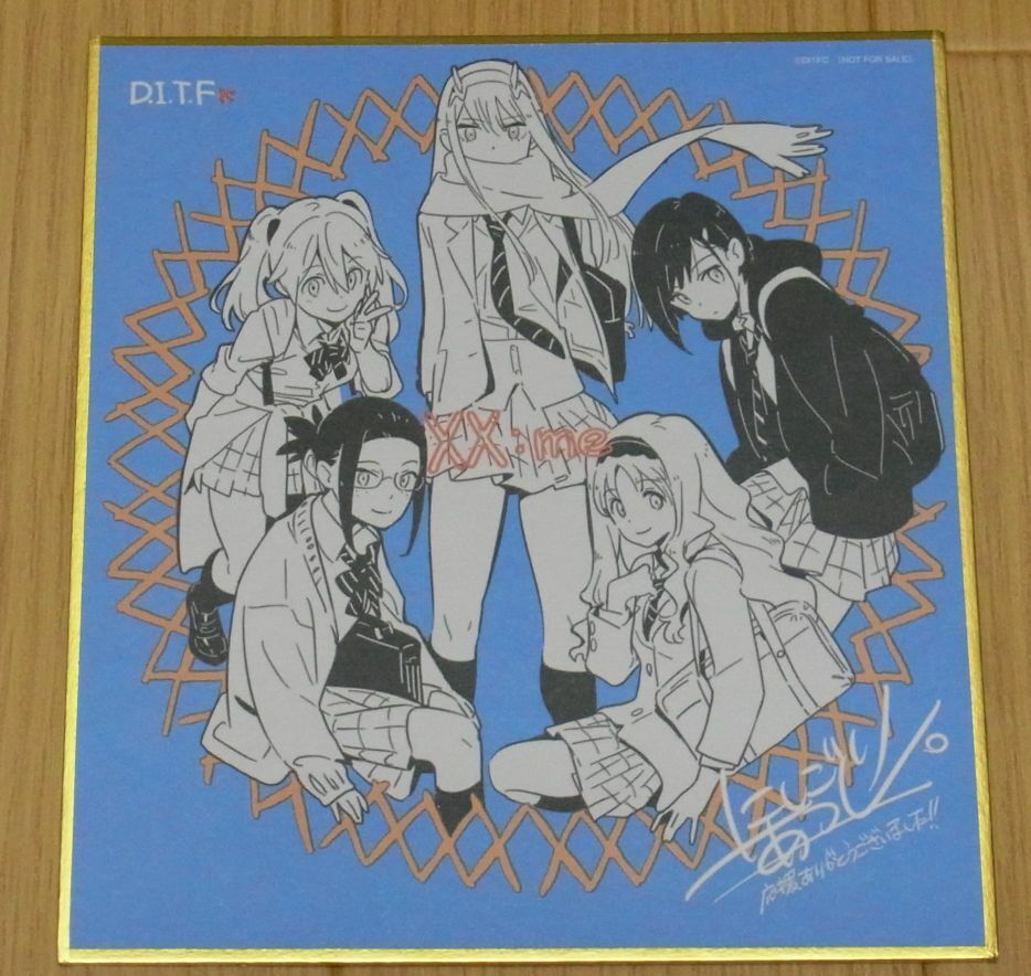 Darling in the Franxx Staff Print Illustration Art Shikishi Atsushi Nishikiori 