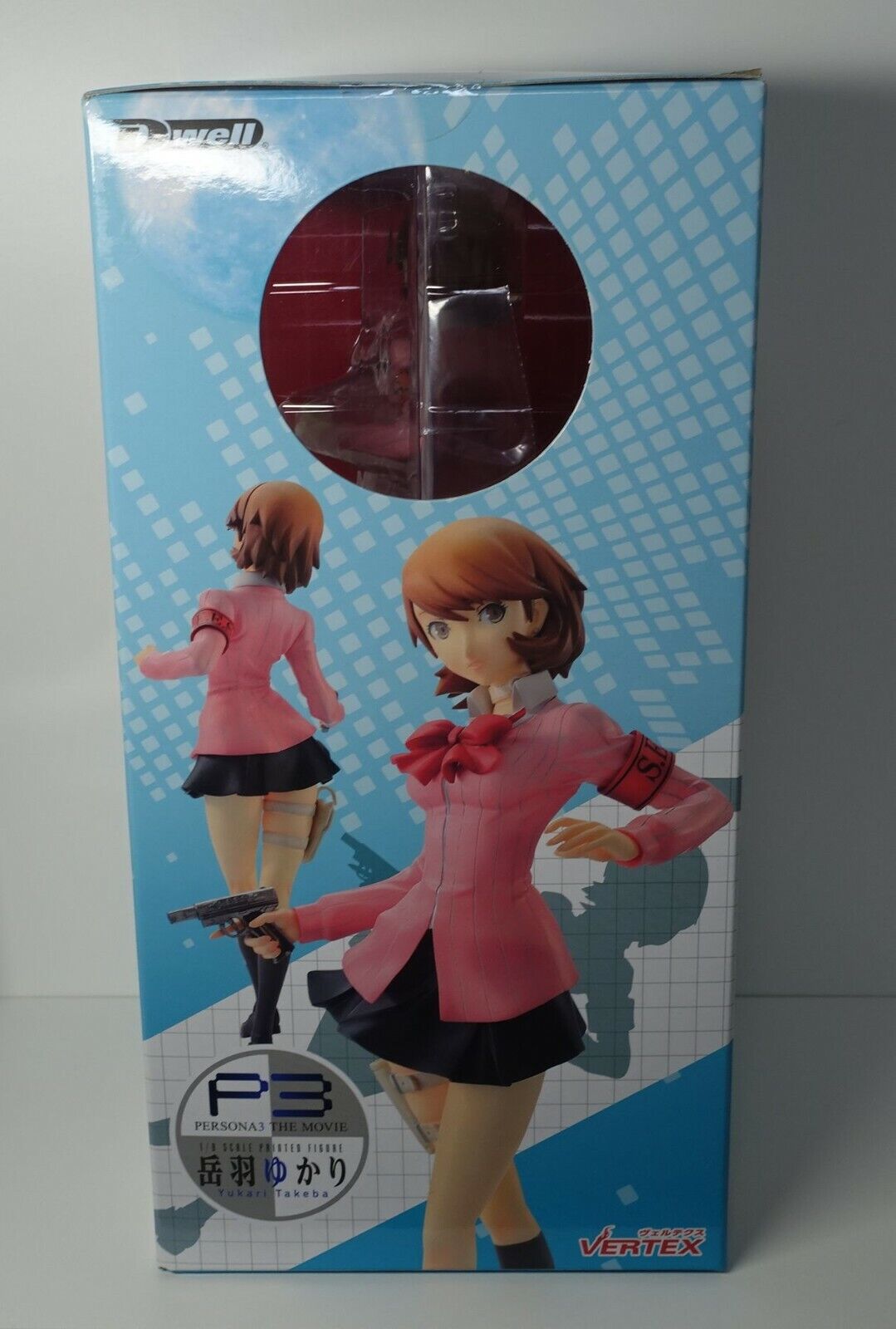 Vertex Persona 3: Yukari Takeba Movie Version PVC Figure Statue 