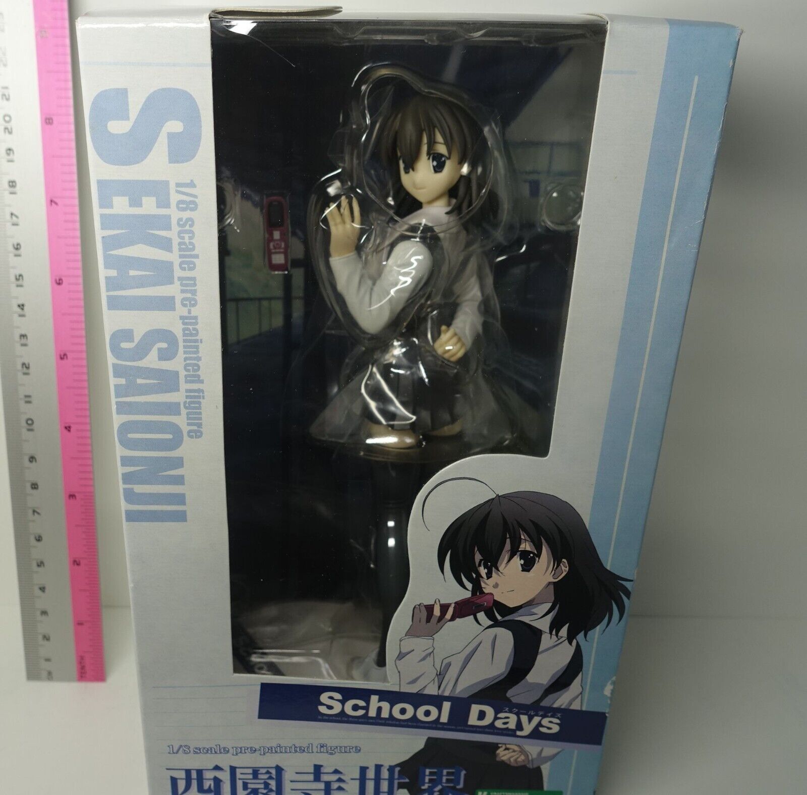 KOTOBUKIYA School Days SEKAI SAIONJI 1/8 Scale Pre-Painted Figure Statue 