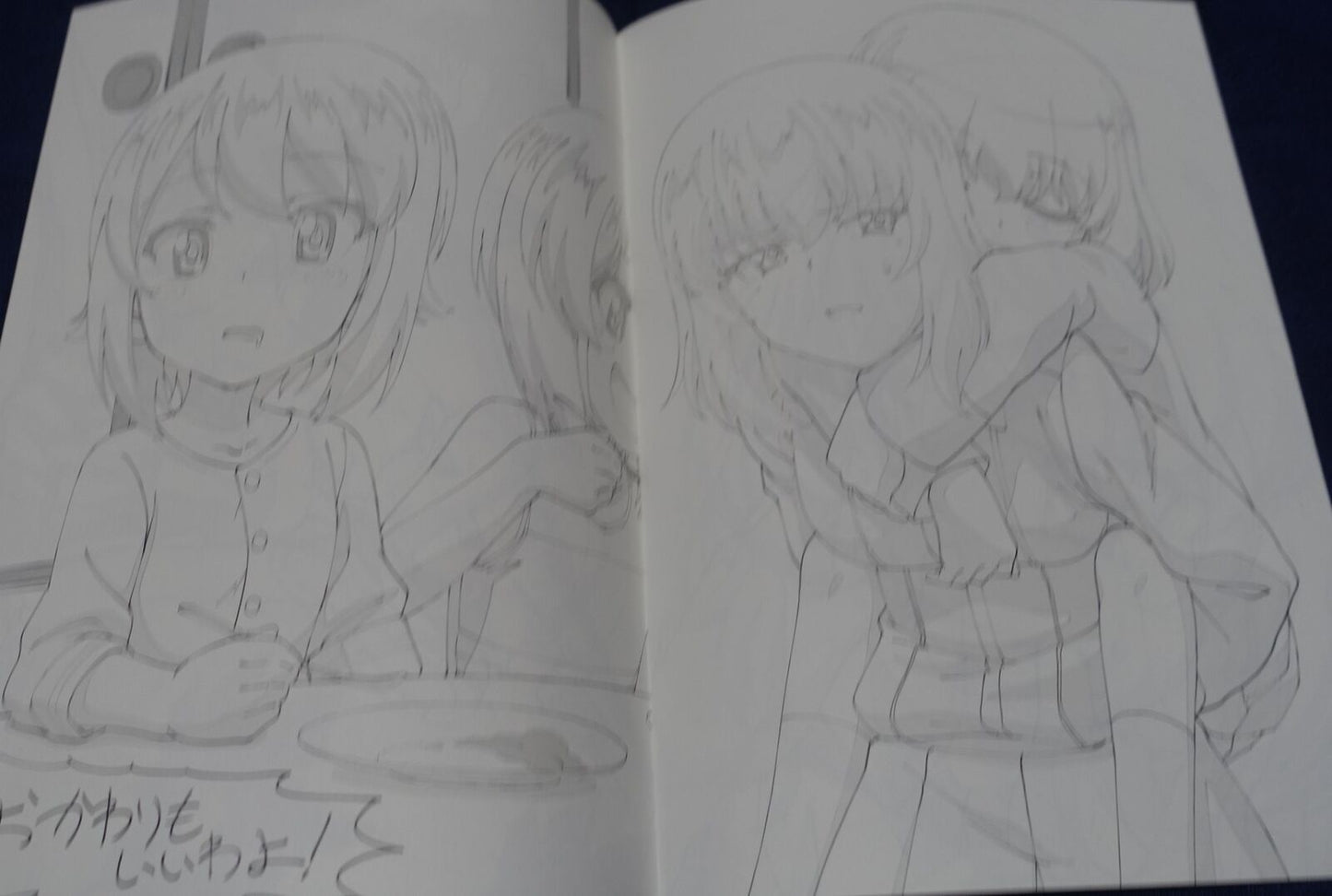 Yoneda Girls und Panzer Staff Illustration Art Book Gal Raku 2019 winter 