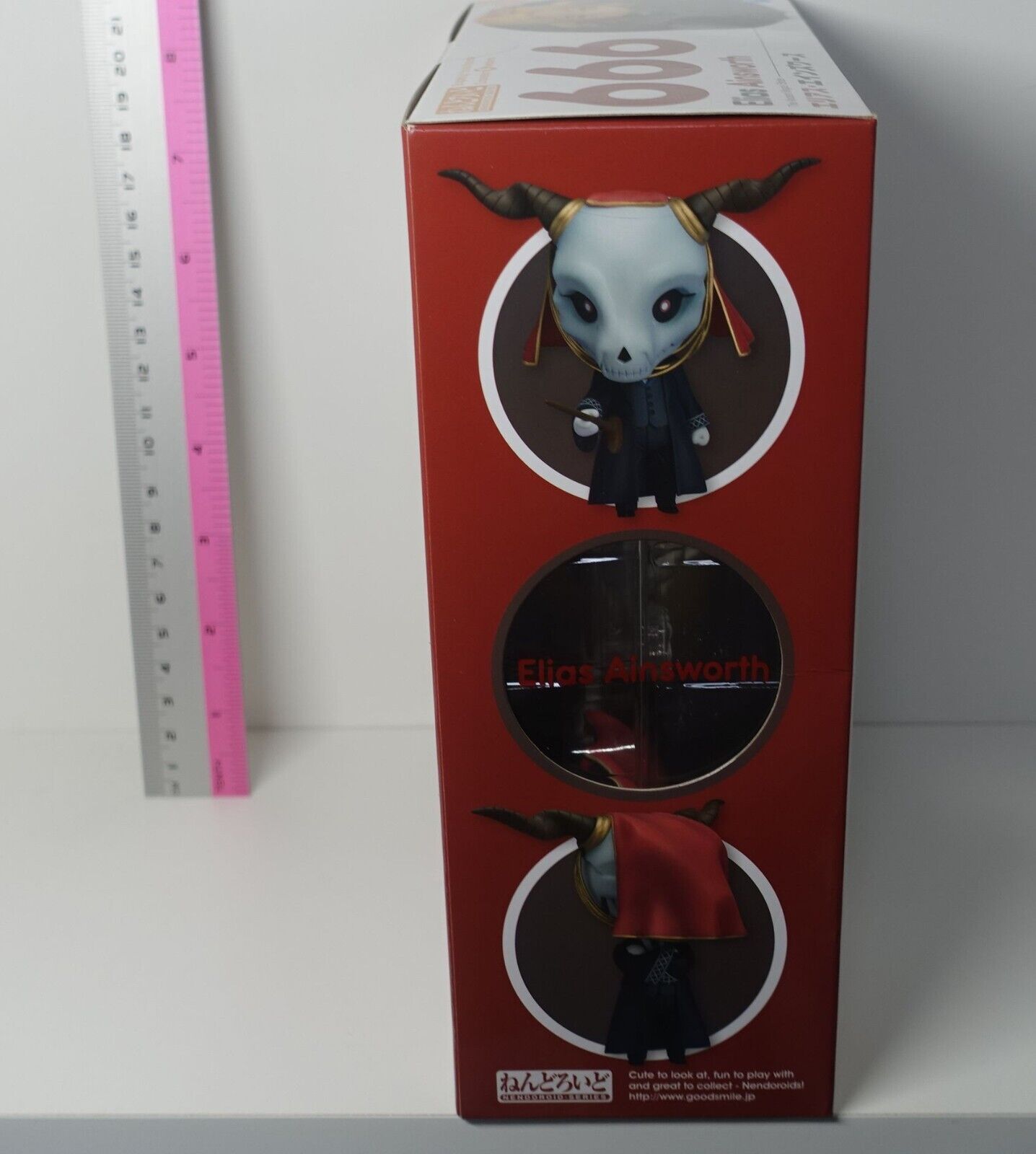 Ancient Magus Bride: Elias Ainsworth Nendoroid Action Figure FREEing 