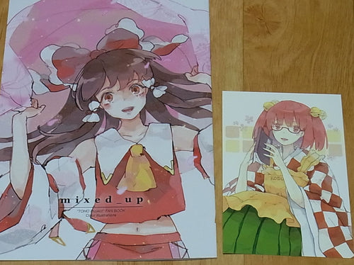 Misuo mixed-up Touhou Project Fan Art Illustration Book Toho 