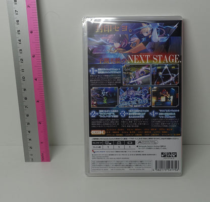 NINTENDO SWITCH ARMED BLUE GUNVOLT GIBS & Goods Set 
