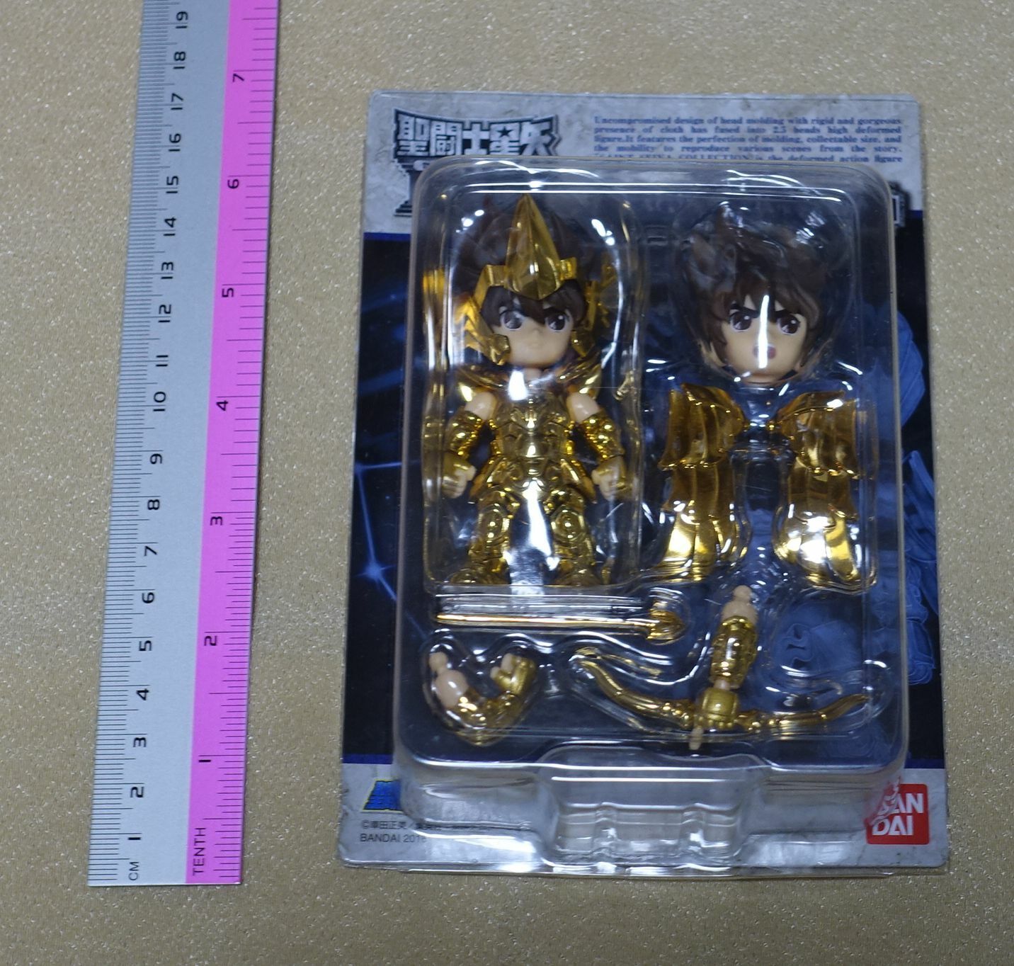 Saint Seiya SD Figure Gold Saint Seiya 