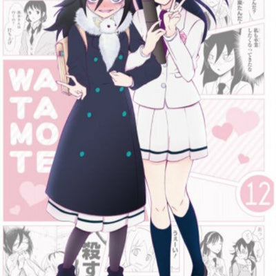 No Matter How I... Watamote Exhibition Event 51x 72 cm Tapestry Tomoko & Emi 