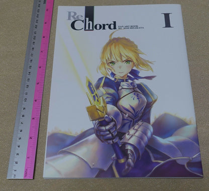 Soji Hisakata Fate Color Fan Art Book Re Chord 1 