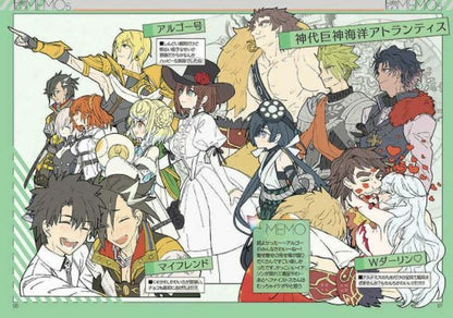 WADA ARCO RCOWADA Fate Grand Order FGO Color Fan Art Book Fate GOMEMO5 Air 