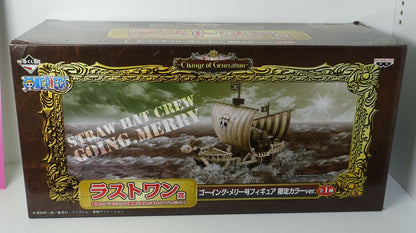 3-7 days ONE PIECE Lottery Last One Prize Item Going Merry Limited Color Ver. 