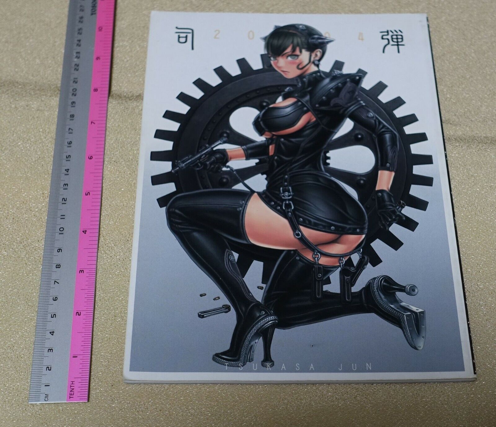 Tsukasa Jun art book Tsukasa Bullet 2004 