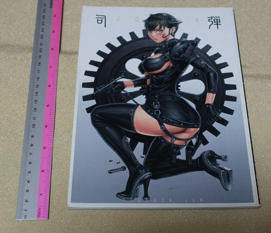Tsukasa Jun art book Tsukasa Bullet 2004 