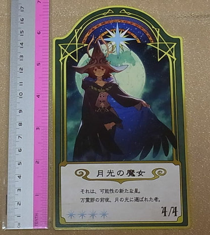 Little Witch Academia Original Chariot Card 18 pieces set 