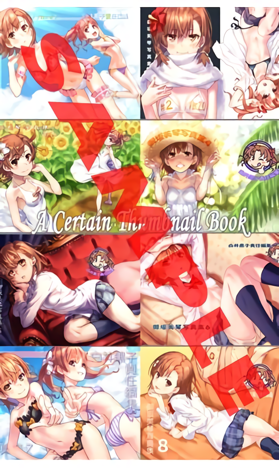 raika9 A Certain Scientific Railgun Fan Art Book 3 Set Misaka Mikoto C98 