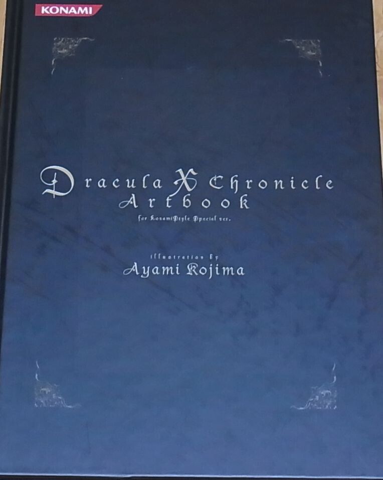 Ayami Kojima Dracula X Chronicle Art Book Castlevania Akumajo VERY RARE 
