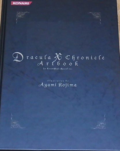 Ayami Kojima Dracula X Chronicle Art Book Castlevania Akumajo VERY RARE 