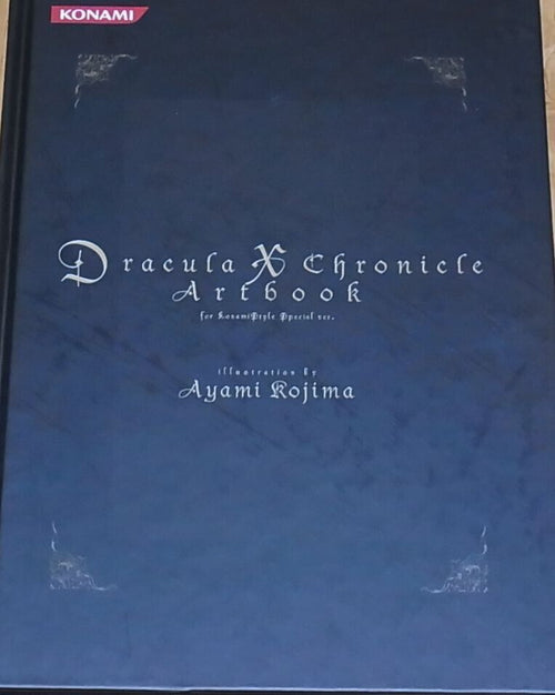 Ayami Kojima Dracula X Chronicle Art Book Castlevania Akumajo VERY RARE 