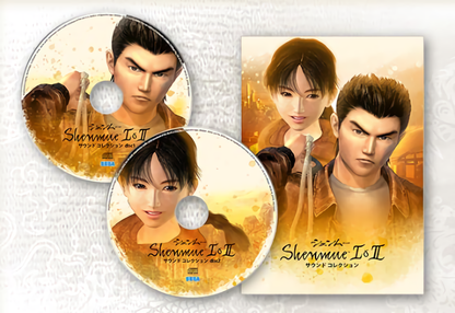 Shenmue I & II Sound Collection CD 2 Disc 40 tracks 