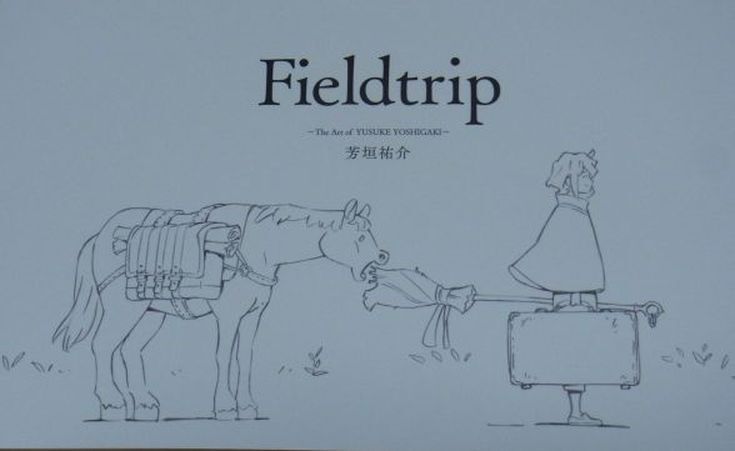 Yusuke Yoshigaki Little Witch Academia Ending Image Art Book 80 page Field Trip 