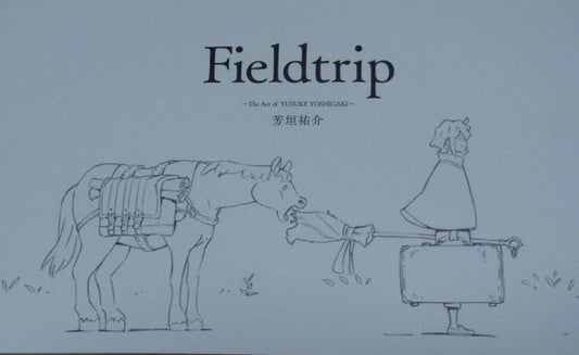 Yusuke Yoshigaki Little Witch Academia Ending Image Art Book 80 page Field Trip 