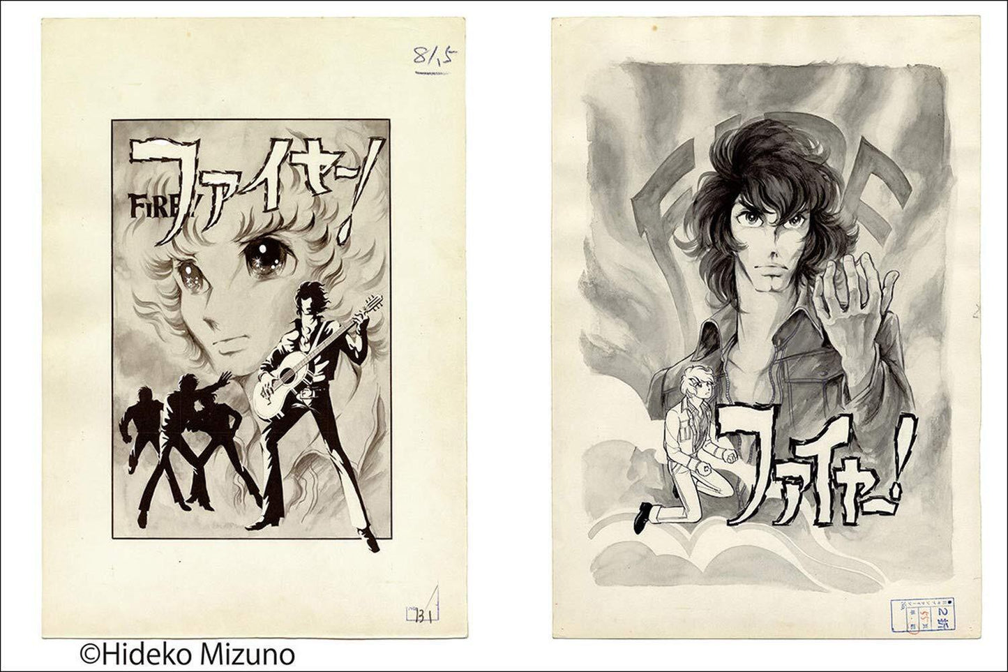 Gagyou 65th Hideko Mizuno Illustration Art Work Book Bara no Butokai 