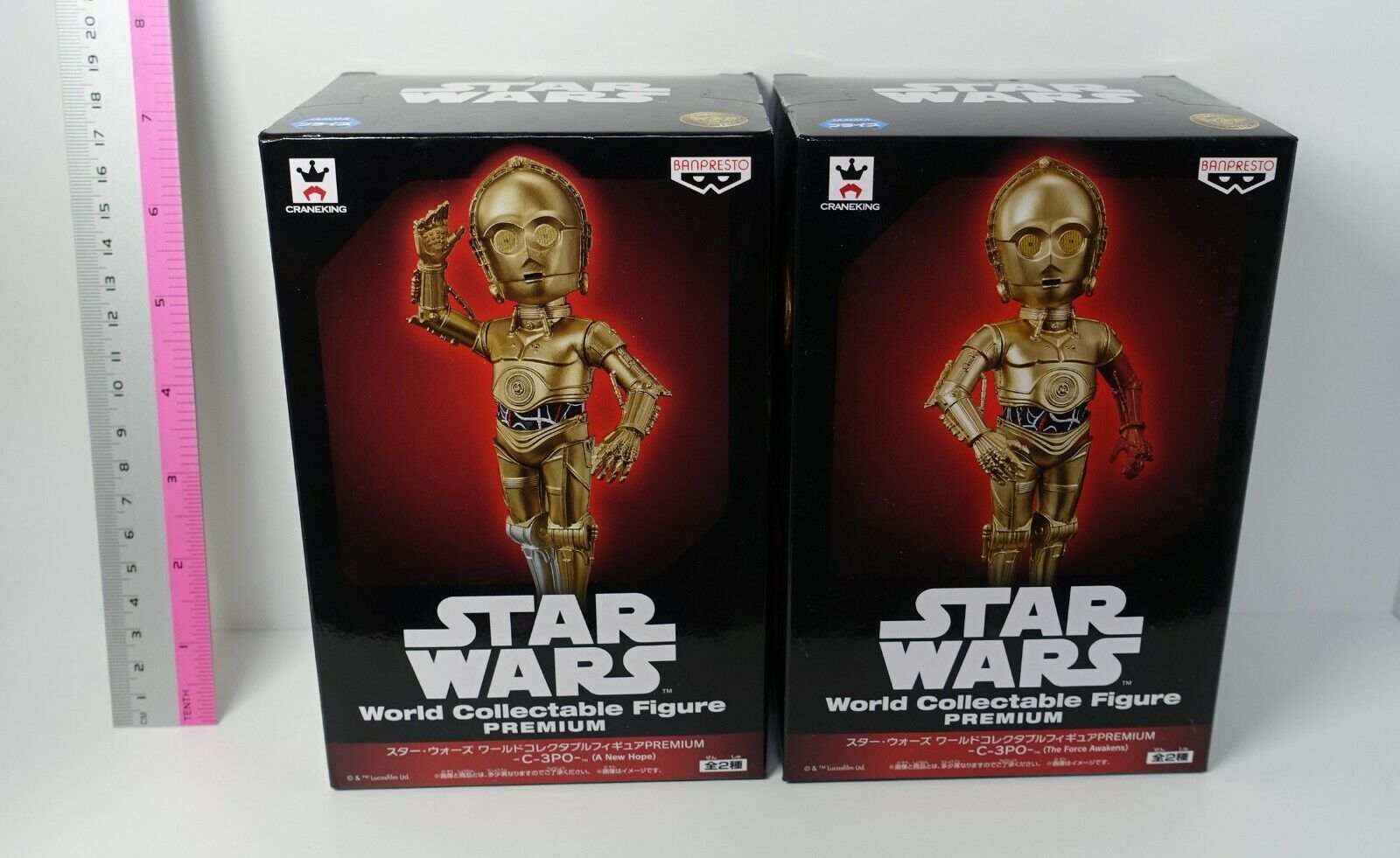 3-7 days from Japan Star Wars World Collectable figures PREMIUM-C-3PO- Set 