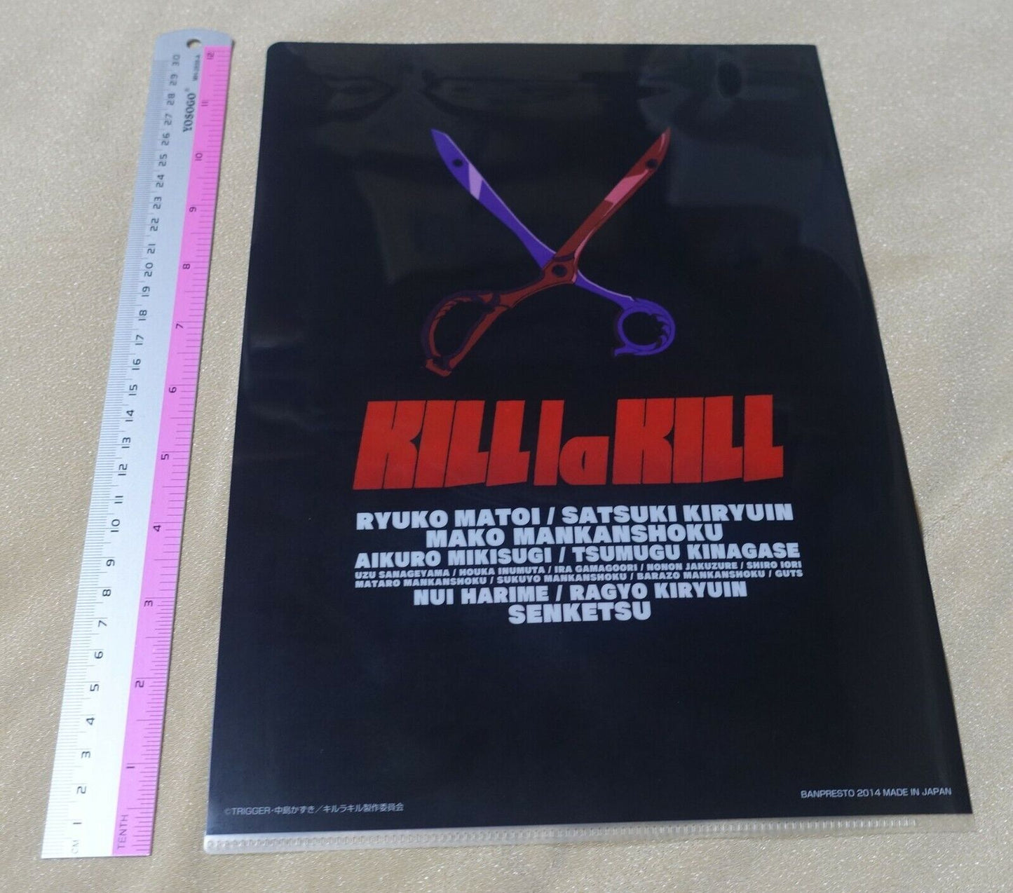 KILL LA KILL PVC Art Sheet Clear File ATTACK OF THE CLOTHES!! 
