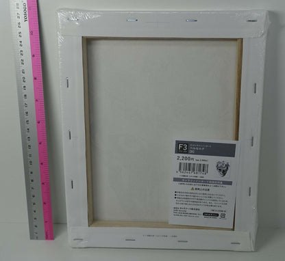 BERSERK EXHIBITION EVENT ITEM Fine Art Board 27x22cm Beherit in Skull 