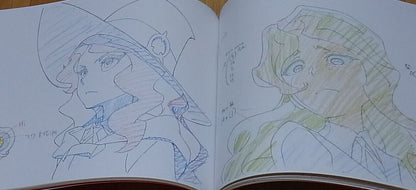 Little Witch Academia Exhibitin Event Item Key Animation Book 