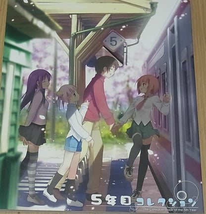 Kantoku Illustration Art Work Book 5 Year Collection 