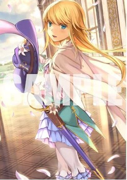Type-Moon Fate Grand Order FGO Premium B2 Size Tapestry No.19 Le Chevalier d'Eo 