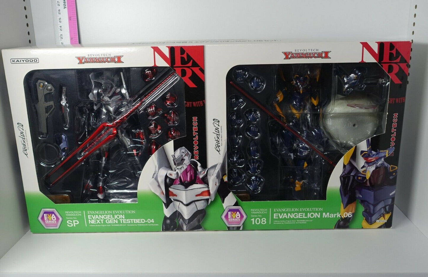 Revoltech Yamaguchi Action Figure No.108 EVANGELION 04 & Mark.06 