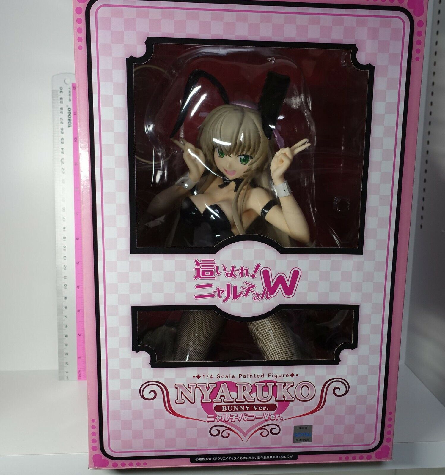 3-7 days from Japan FREEing Nyaruko Crawling with Love W 1/4 Scale Bunny Figure 