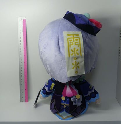 Genshin Impact Big Plushie Plush Doll Qiqi Eye Open 