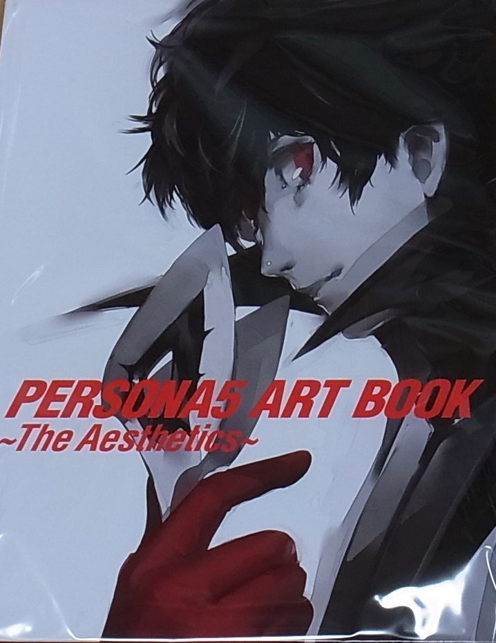 Persona5 Art & Design Book Persona 5 Shigenori Soejima Hard cover book 