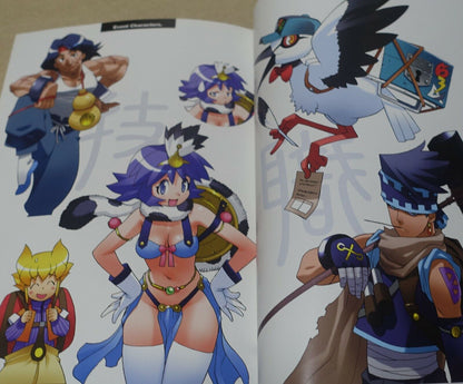 Mine Yoshizaki DOKAPON THE WORLD Design works 